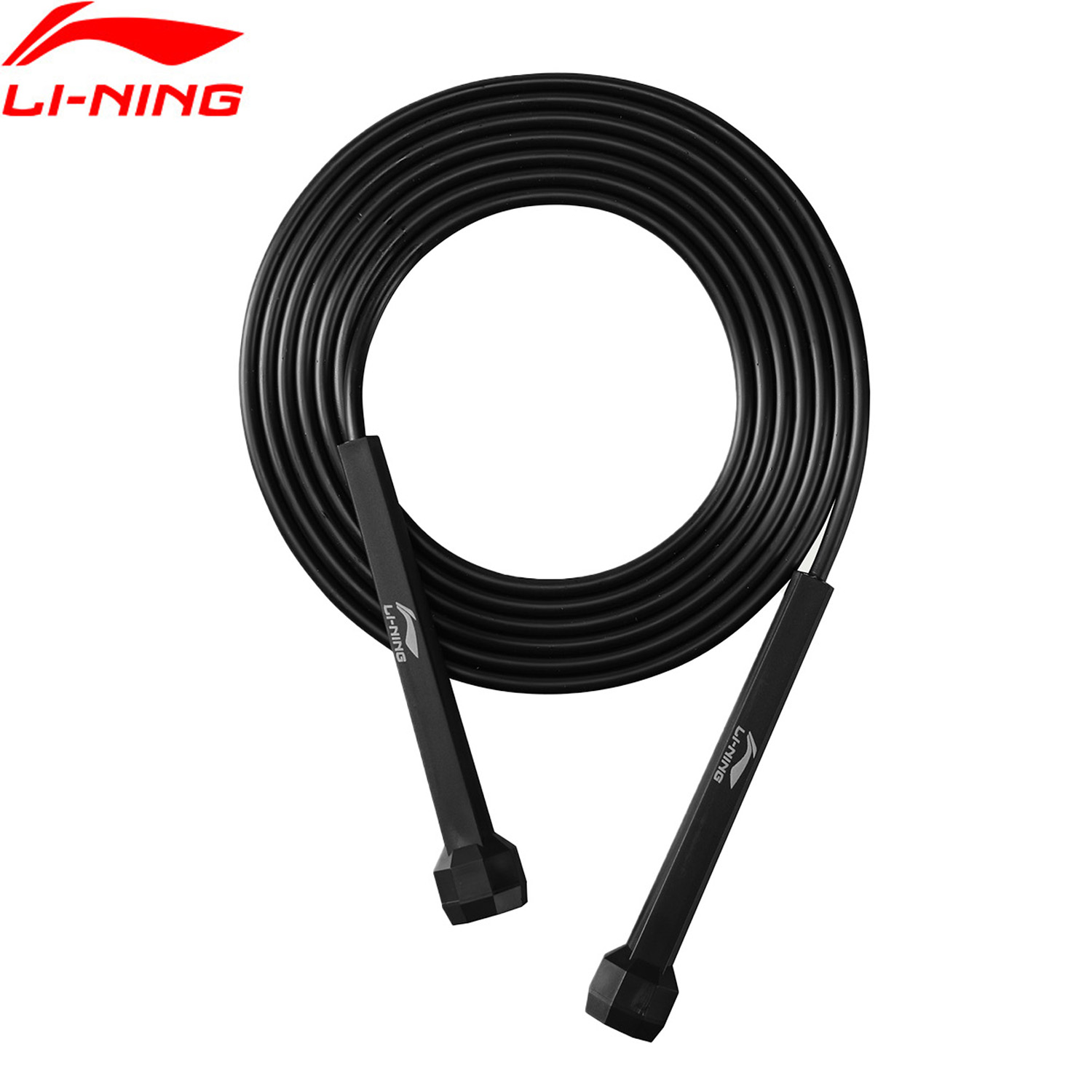 Speed Parachute Sprint - Li-Ning Unisex Springseil Übung Verstellbares Futter