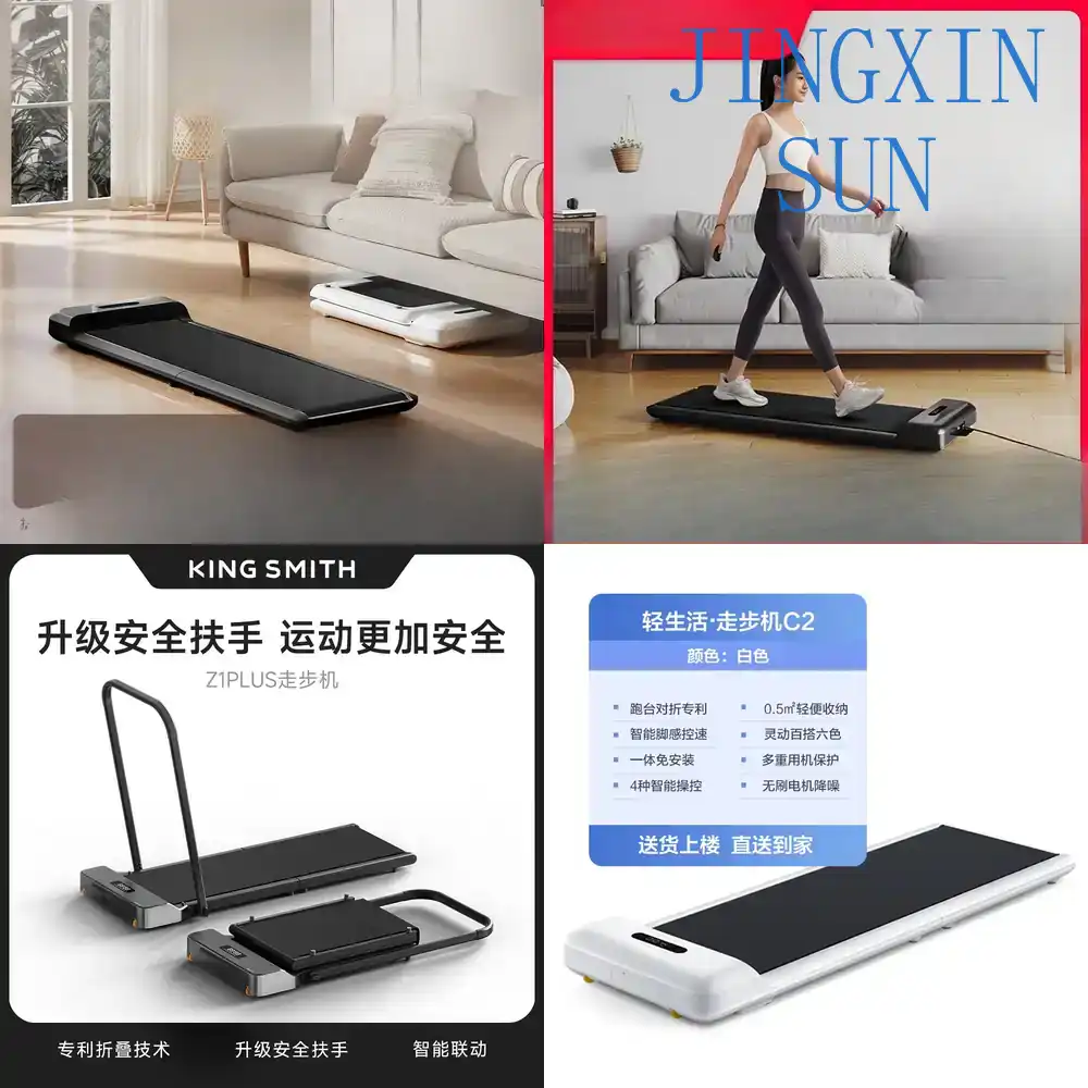 Treadmill Home Gym - Klappbares Laufband für C2 Haushalt Indoor