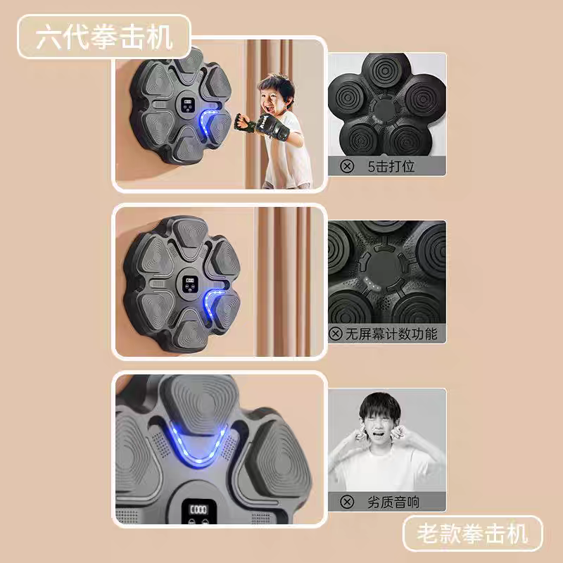 Home Gym Equipment - 2026 Intelligente Heim-Fitness-Boxtrainingsmaschine Wandmontierte Boxsack-Ausrüstung mit
