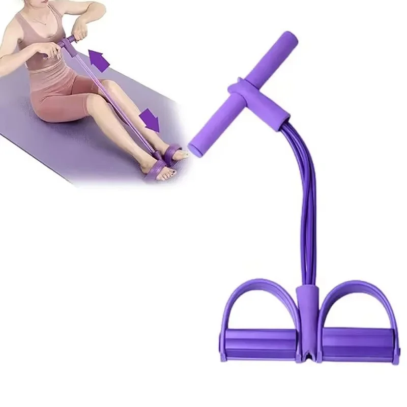 4-Widerstands-Elastik-Zugseil- – Home Gym Used Bewertung und Preis
