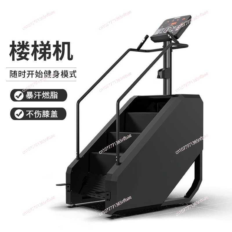 Kommerzieller Treppensteiger,  – Home Gym Diy Bewertung und Preis