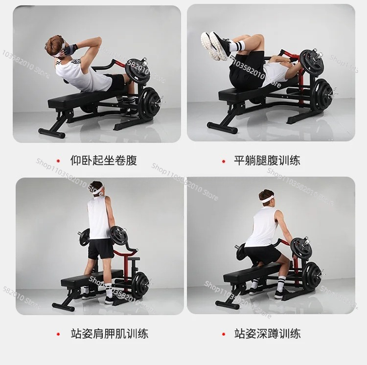Multifunktionale Heim-Fitnessg – Home Gym Machine Bewertung und Preis
