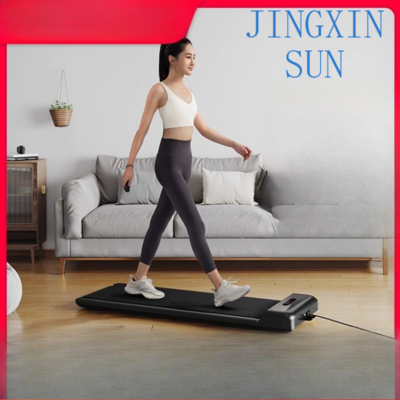 Klappbares Laufband für C2 Hau – Treadmill Home Gym Bewertung und Preis