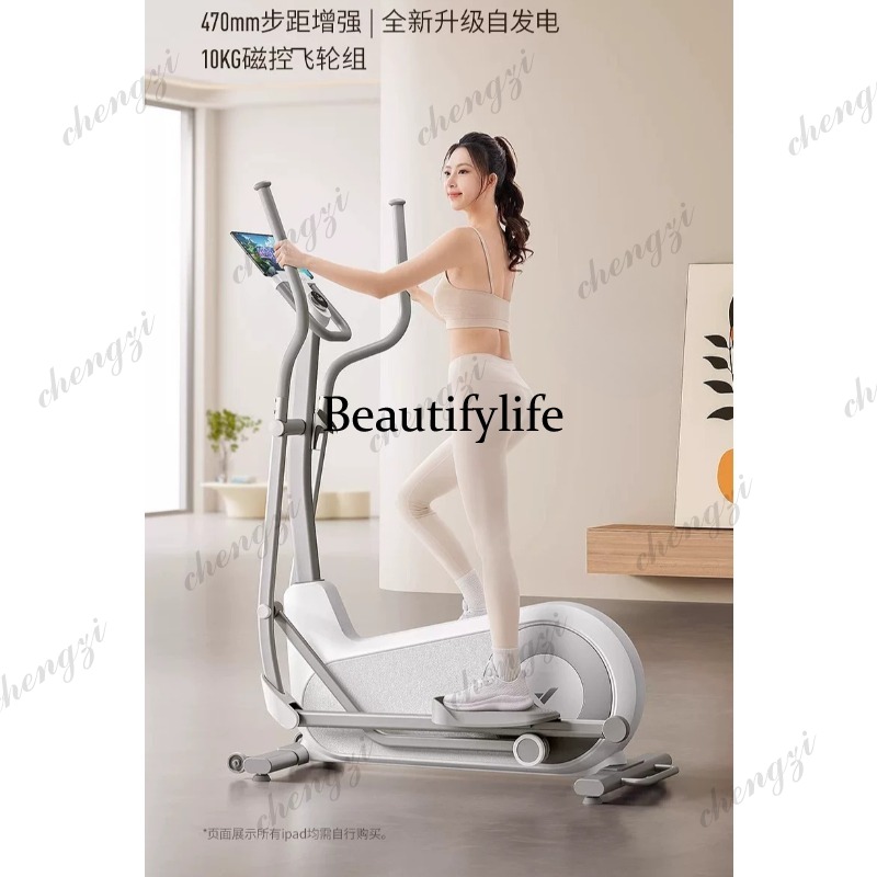 A85 Ellipsentrainer mit Großer – Home Gym Machine Bewertung und Preis